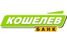Банк Кошелев-Банк в Боровихе