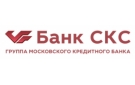 Банк Банк СКС в Боровихе