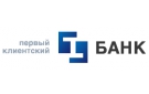 Банк Первый Клиентский Банк в Боровихе